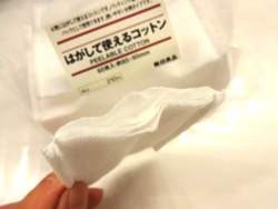 ファンデーション のらない